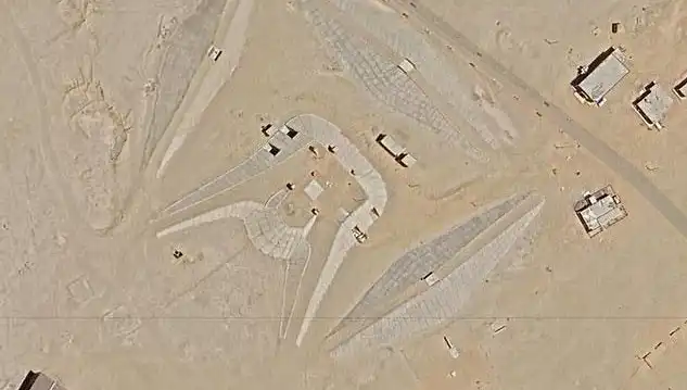 Giza Piramidi Yakınlarında Bulunan Gizemli Bölge, Google Haritalar'da Ortaya Çıktı