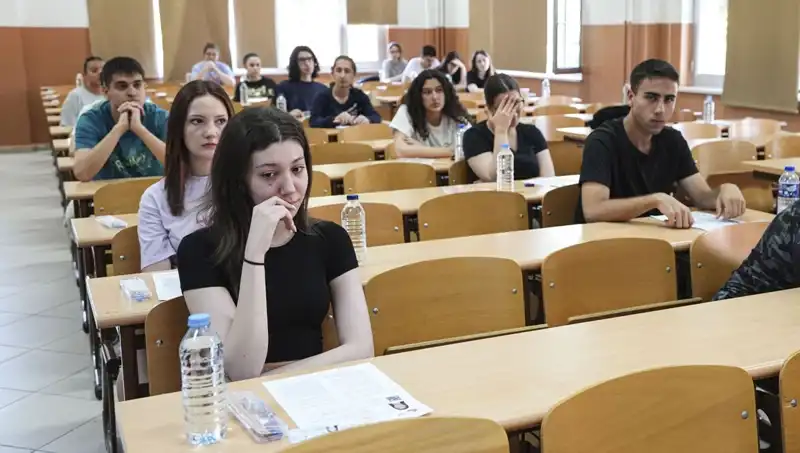 YKS Sonuçları Açıklandı: Öğrencilerin Geleceğini Şekillendiren An