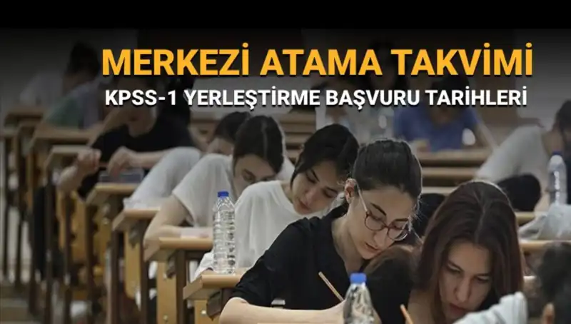 2025 KPSS-1 Yerleştirme Tercih Tarihleri Açıklandı, İşte Tüm Detaylar!