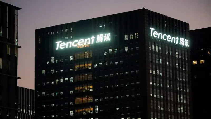 Çinin Yapay Zeka Yarışında Yeni Şampiyon: Tencent, DeepSeek'i Geride Bıraktı
