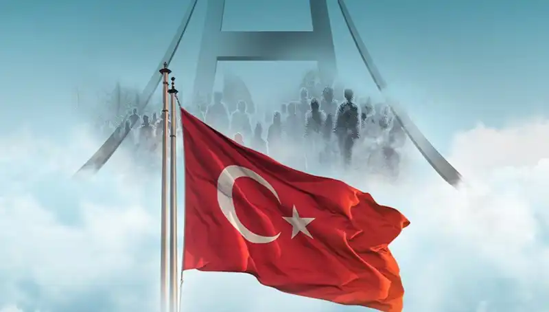 Spor Kulüplerinden 15 Temmuz'a Anlamlı Mesajlar: Birlik ve Beraberlik Vurgusu