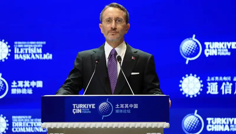 Türkiye’nin İsrail Politikası: Altun’un Açıklamaları ve Tepkiler