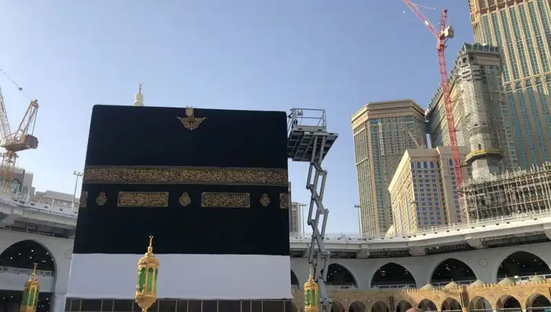 2025 Hac Dönüş Tarihleri İle Hacılar Ne Zaman Ülkeye Dönüyor?