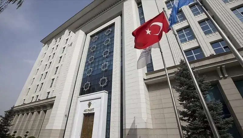 AK Parti, Hafta Sonu Stratejik Kampa Hazırlanıyor: Yeni Hedefler Belirlenecek