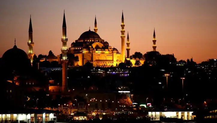 Ramazan Ayında İftar Saatleri: 2025 Tüm İllerde Ne Zaman?